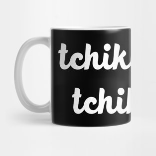 TchikiboumTchiboum Mug